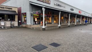 クアアイナとバーガーキング比較！食べ比べてみた！おすすめはどっち？